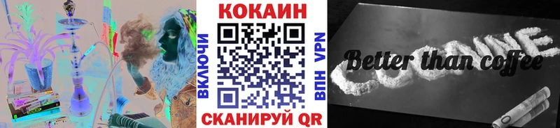 Сколько стоит Дзержинский Марихуана Мефедрон СОЛЬ Галлюциногенные грибы ГАШ