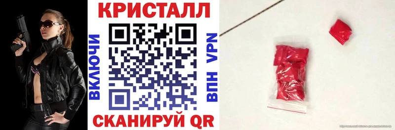 Amphetamine 97%  Дзержинский 