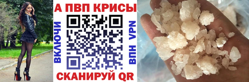 A PVP СК  Дзержинский 