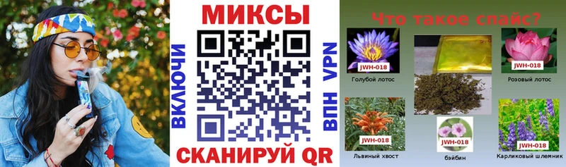 БУТИРАТ оксана  купить наркотики сайты  Дзержинский 