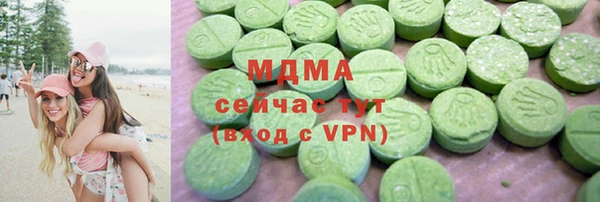 не бодяженный Гусев