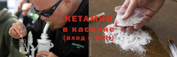 марки lsd Горнозаводск