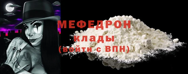 не бодяженный Гусев
