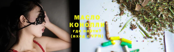 марки lsd Горнозаводск