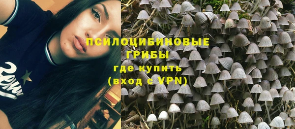 мефедрон VHQ Гусь-Хрустальный