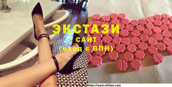 не бодяженный Гусев