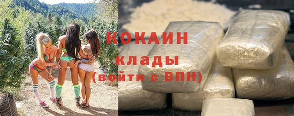 гидропоника Володарск