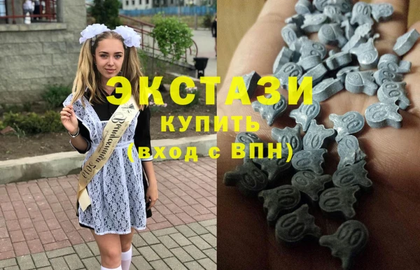 марки lsd Горнозаводск