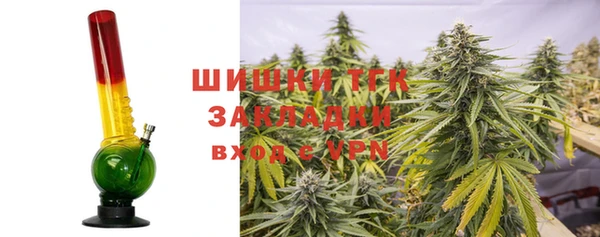 марки lsd Горнозаводск