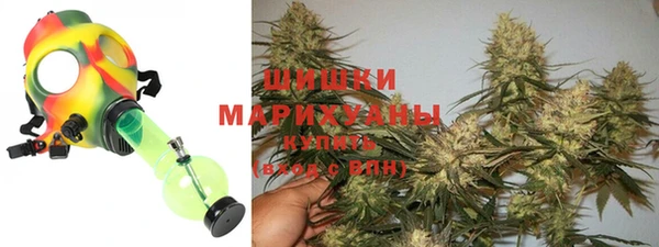 марки nbome Горняк